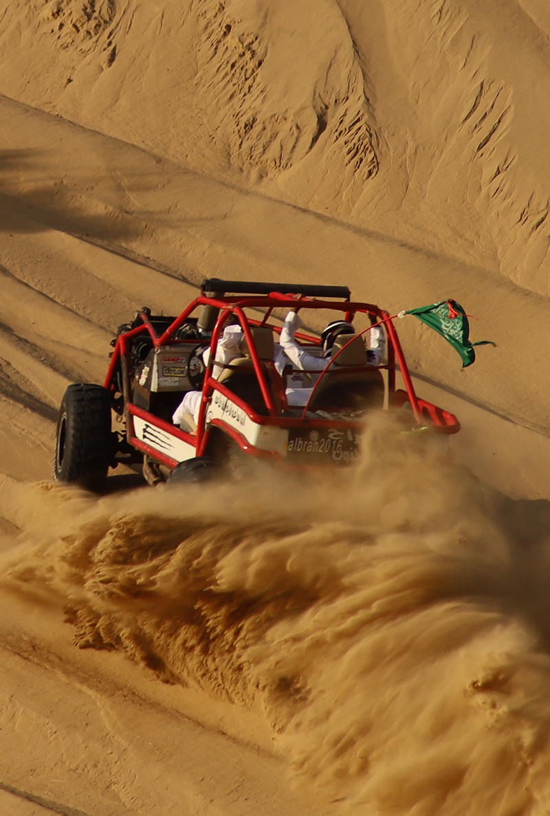 Off-Road
